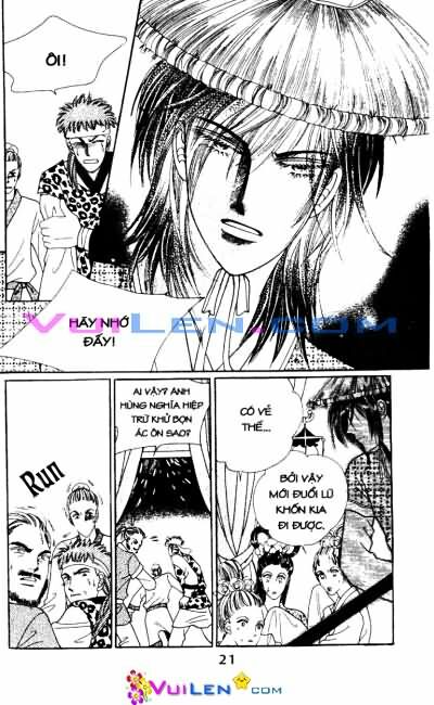 New Sexy Simpleton: Chapter 63