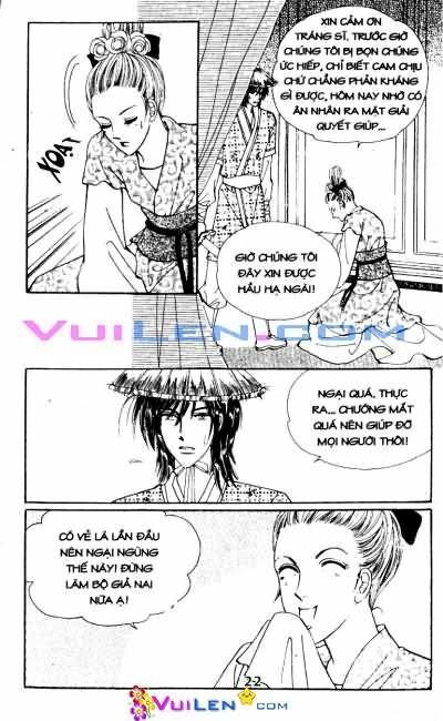 New Sexy Simpleton: Chapter 63