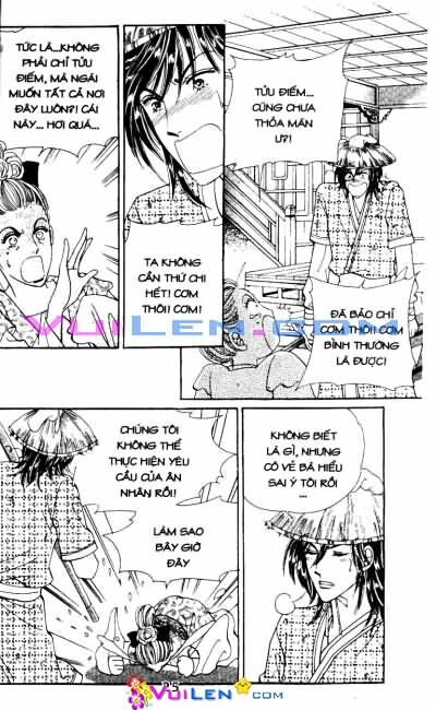 New Sexy Simpleton: Chapter 63
