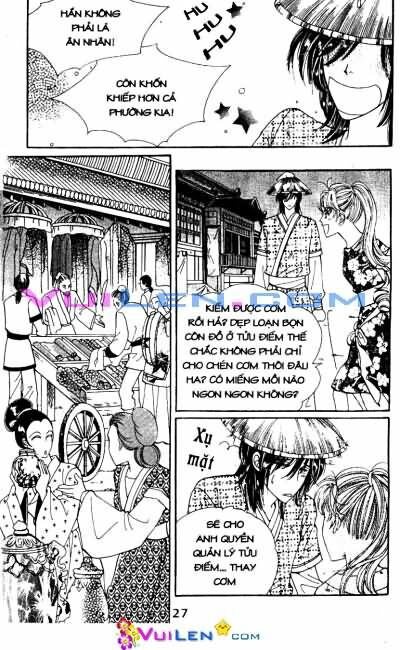 New Sexy Simpleton: Chapter 63