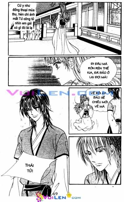 New Sexy Simpleton: Chapter 65