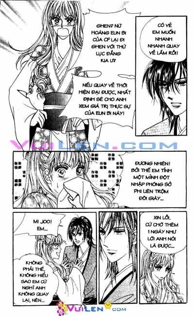 New Sexy Simpleton: Chapter 65