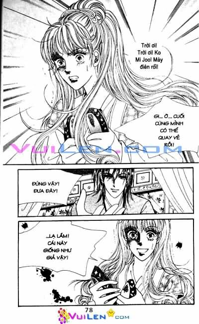 New Sexy Simpleton: Chapter 65