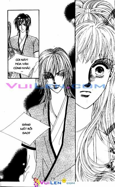 New Sexy Simpleton: Chapter 65