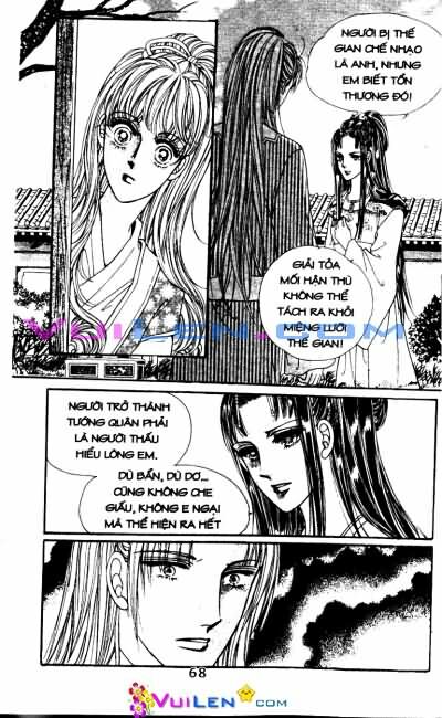 New Sexy Simpleton: Chapter 65