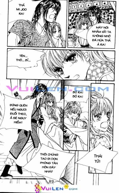 New Sexy Simpleton: Chapter 66