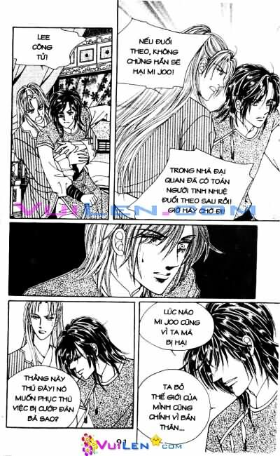 New Sexy Simpleton: Chapter 66