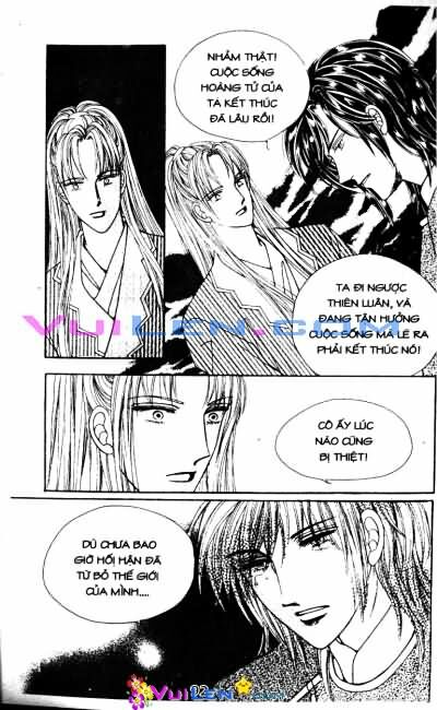 New Sexy Simpleton: Chapter 66