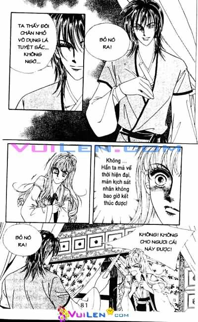 New Sexy Simpleton: Chapter 66