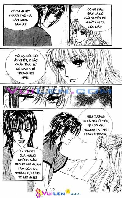 New Sexy Simpleton: Chapter 66