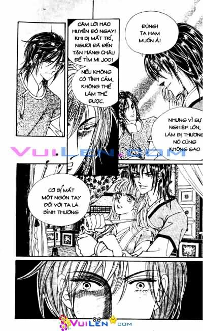 New Sexy Simpleton: Chapter 66
