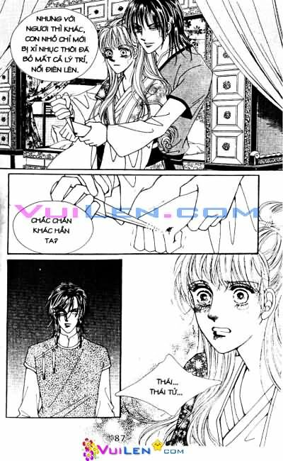 New Sexy Simpleton: Chapter 66