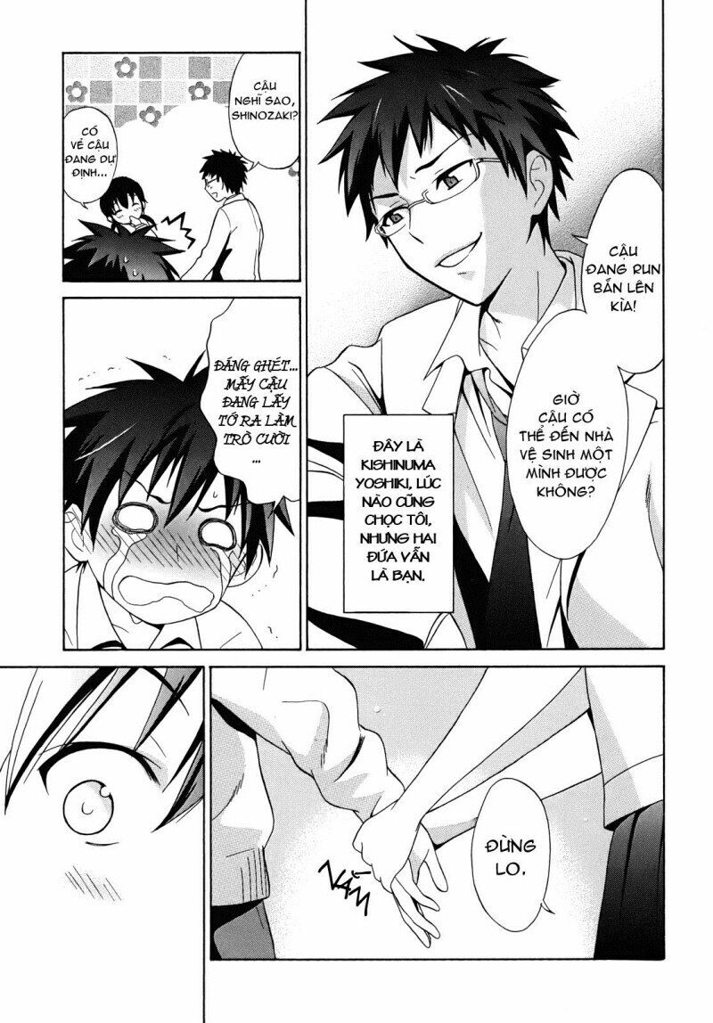 Corpse Party: Musume: Chapter 1