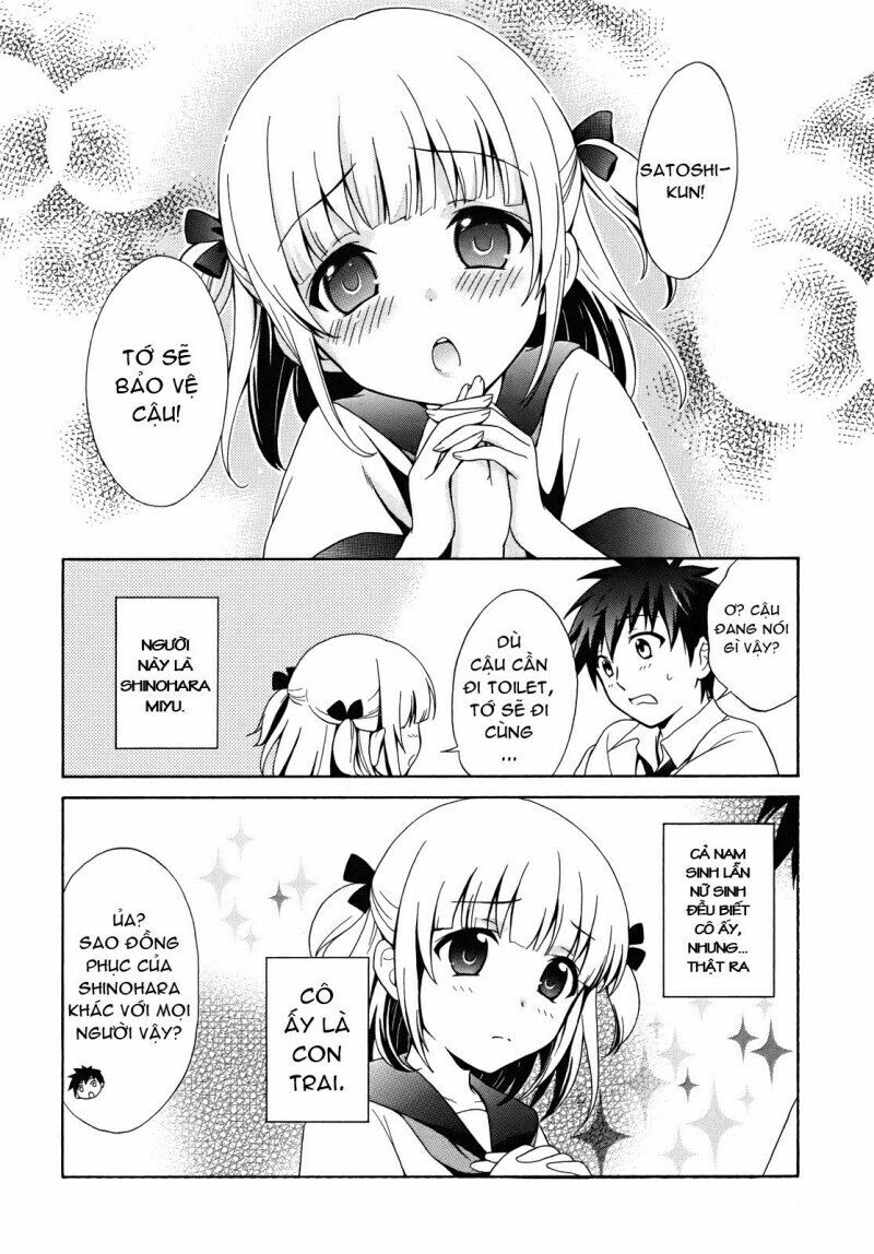 Corpse Party: Musume: Chapter 1