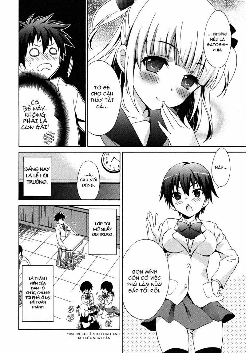 Corpse Party: Musume: Chapter 1