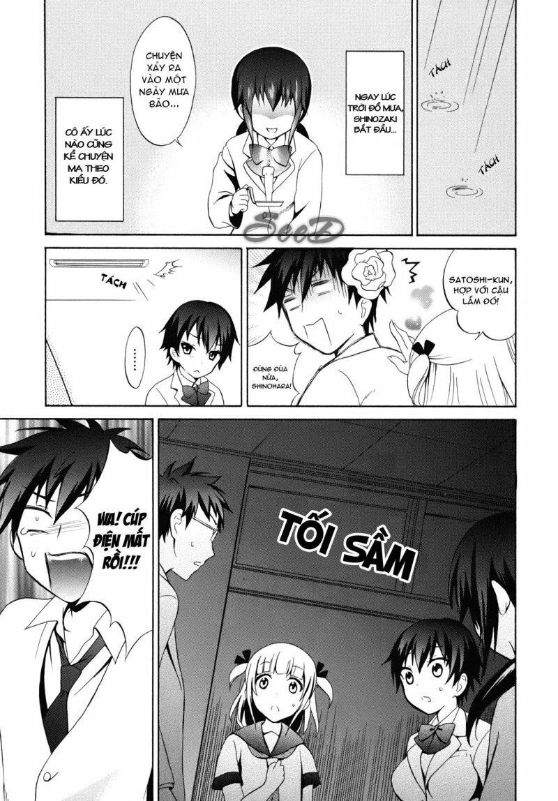 Corpse Party: Musume: Chapter 1