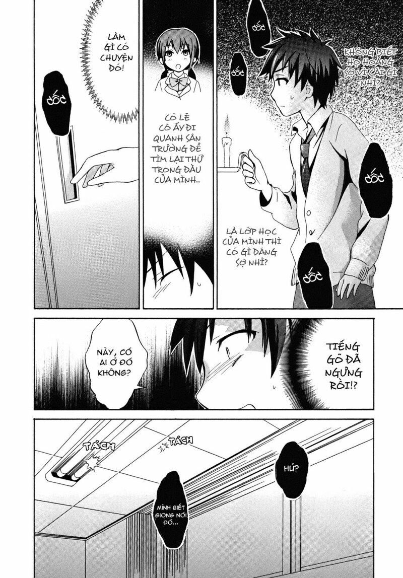 Corpse Party: Musume: Chapter 1