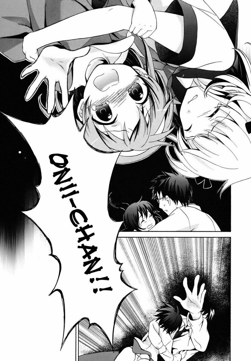 Corpse Party: Musume: Chapter 1