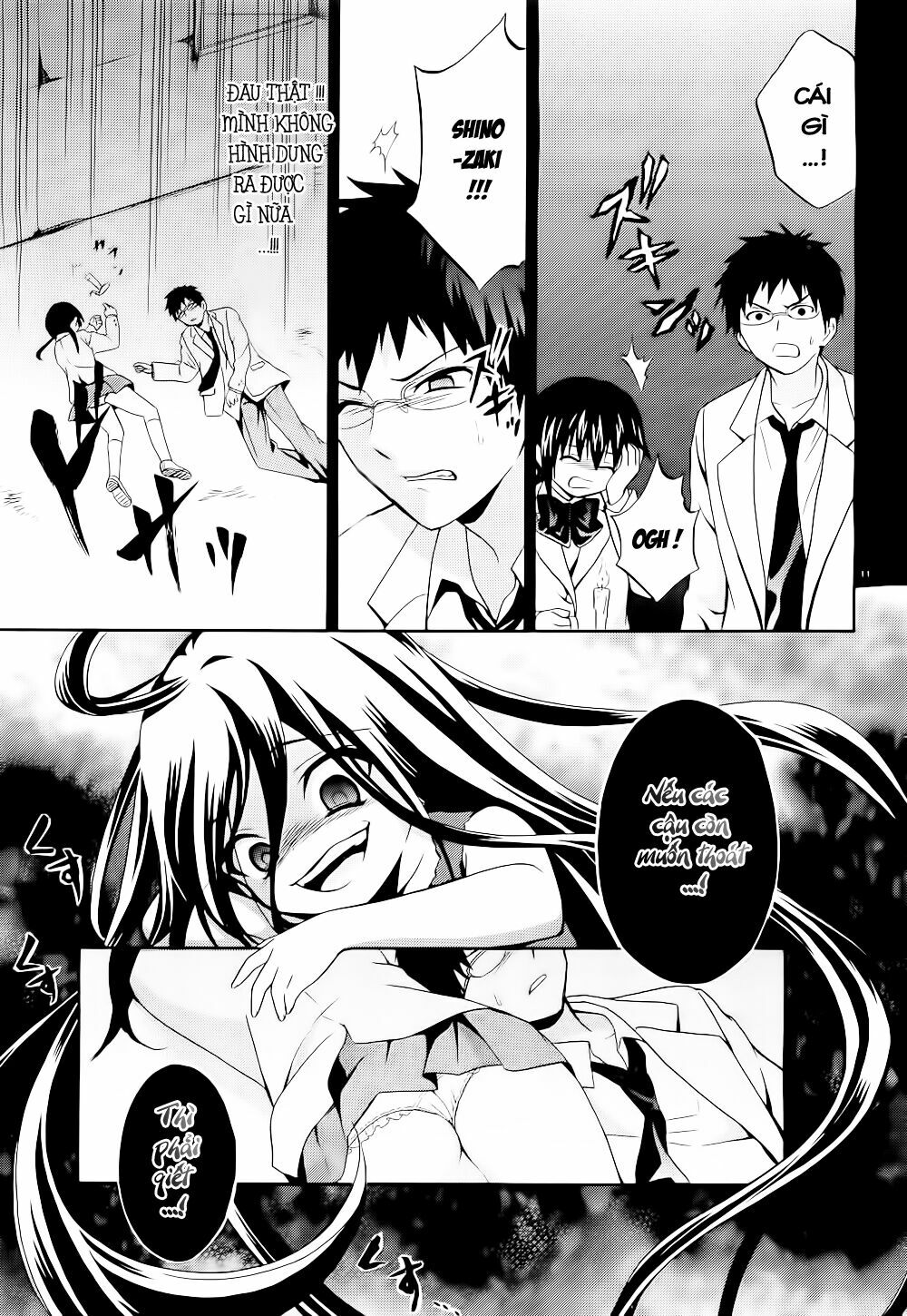 Corpse Party: Musume: Chapter 11