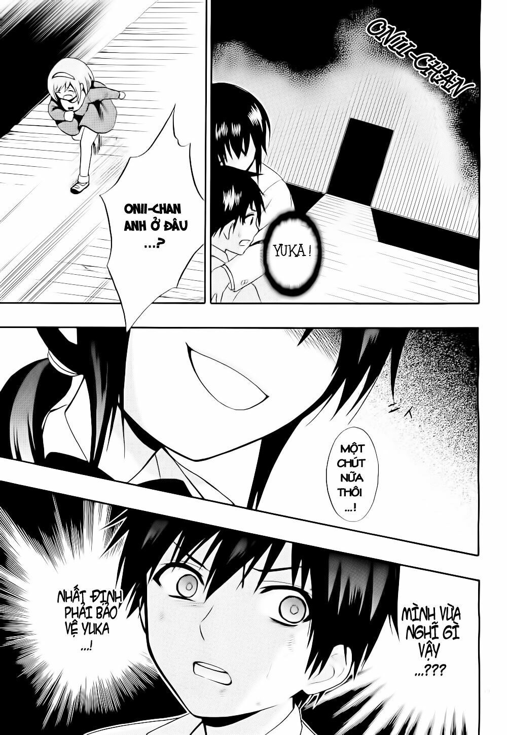 Corpse Party: Musume: Chapter 11