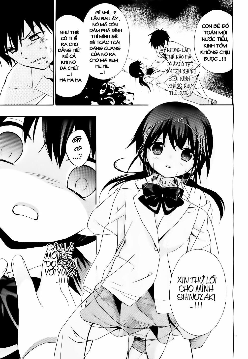 Corpse Party: Musume: Chapter 11