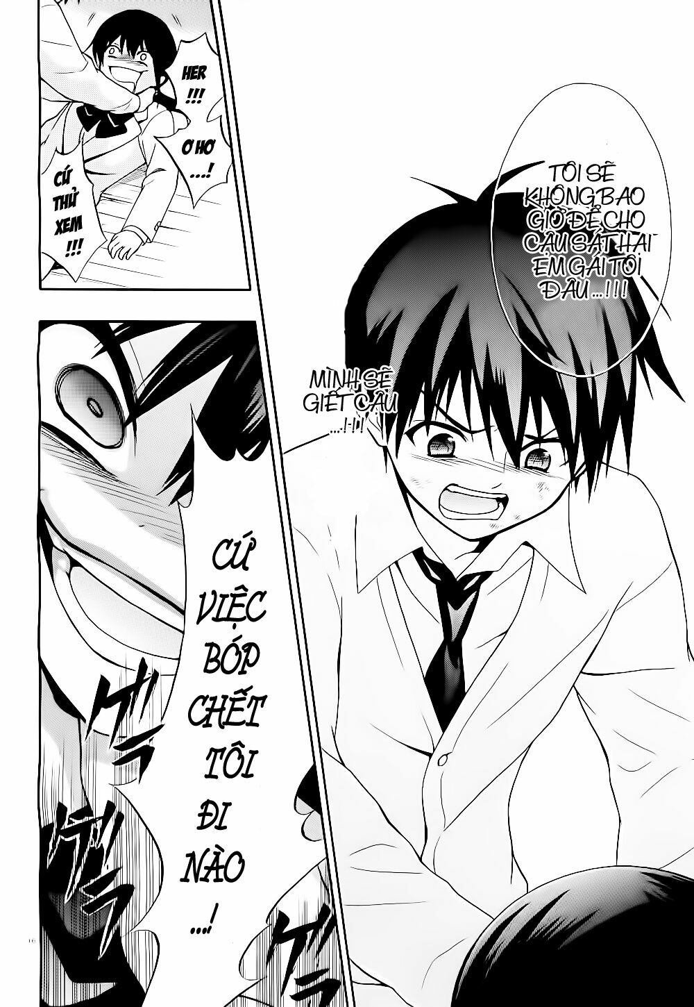 Corpse Party: Musume: Chapter 11