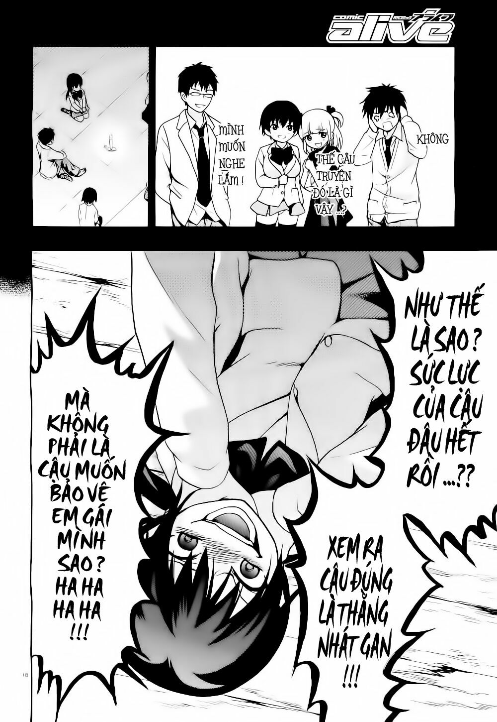Corpse Party: Musume: Chapter 11