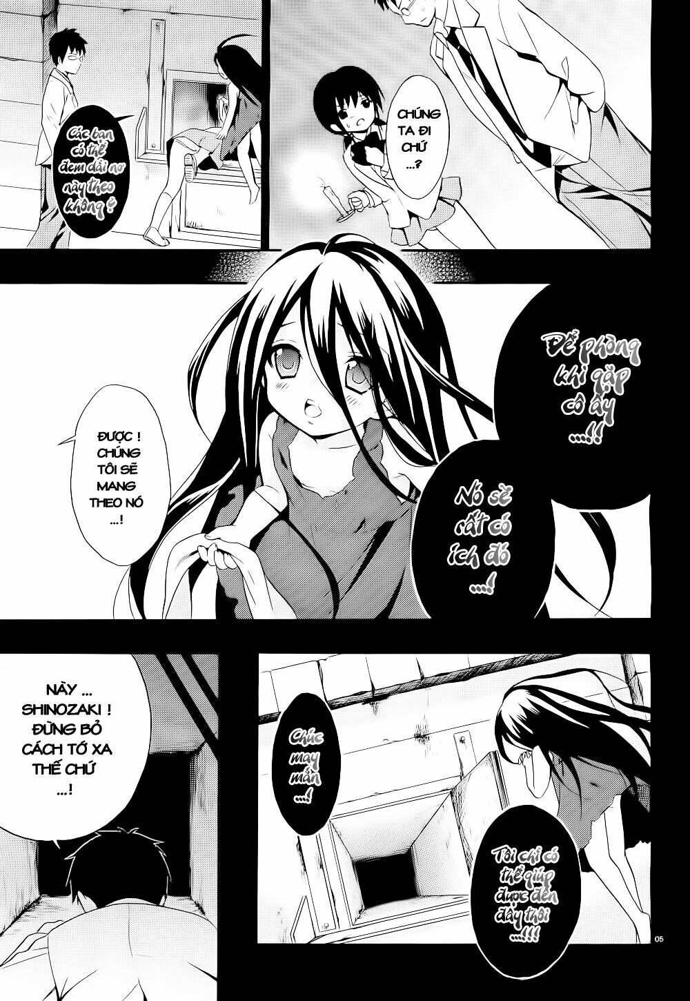 Corpse Party: Musume: Chapter 11