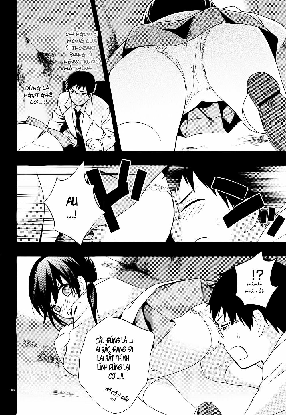 Corpse Party: Musume: Chapter 11