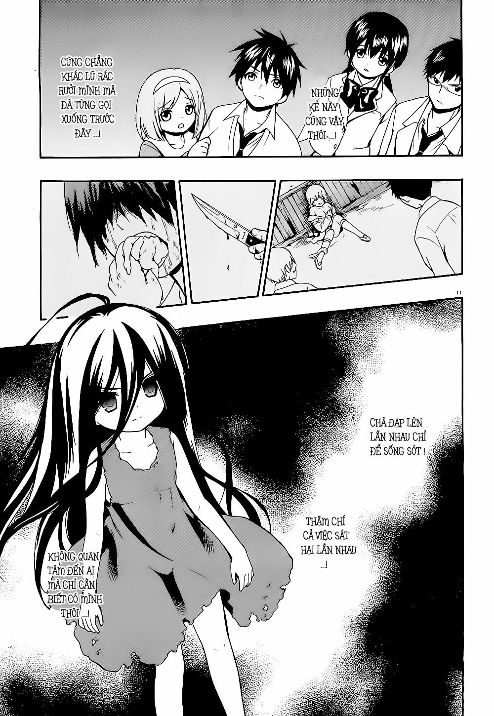 Corpse Party: Musume: Chapter 13
