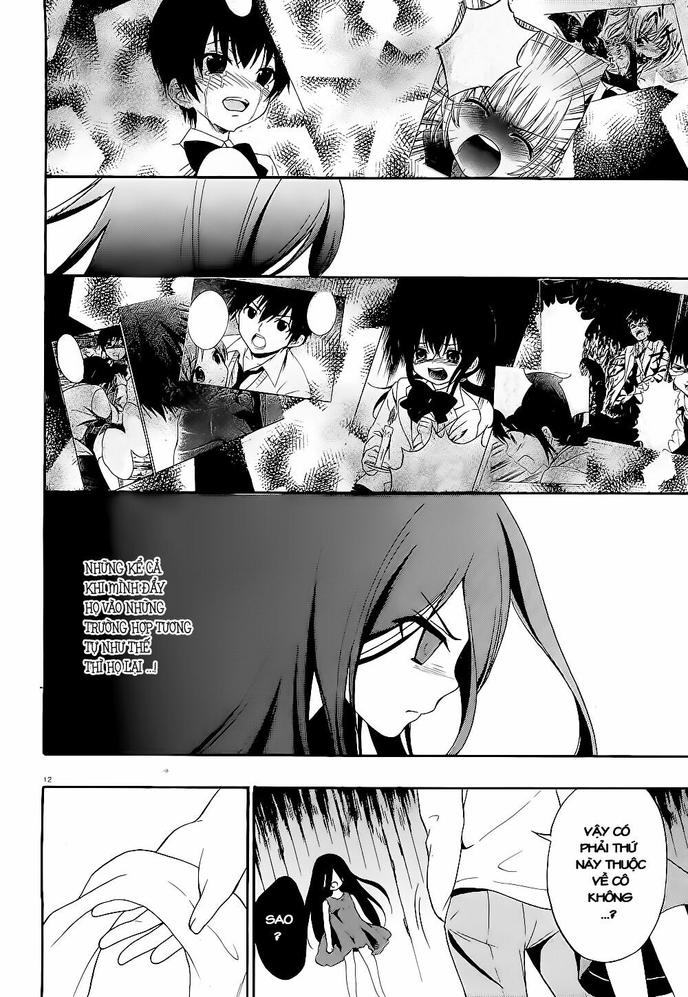 Corpse Party: Musume: Chapter 13