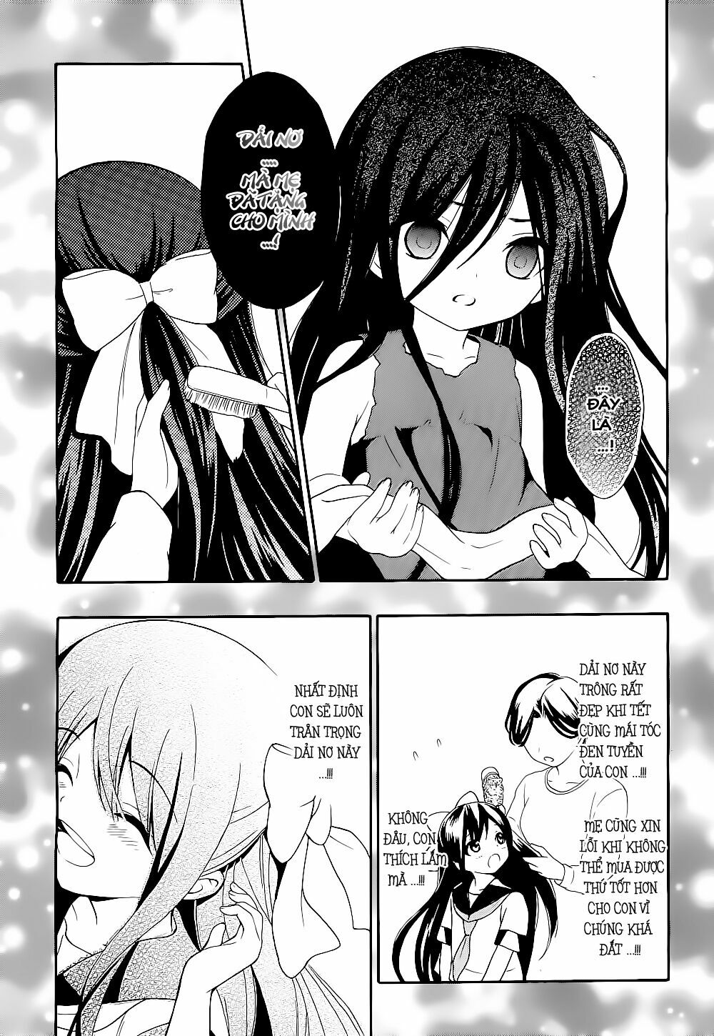Corpse Party: Musume: Chapter 13