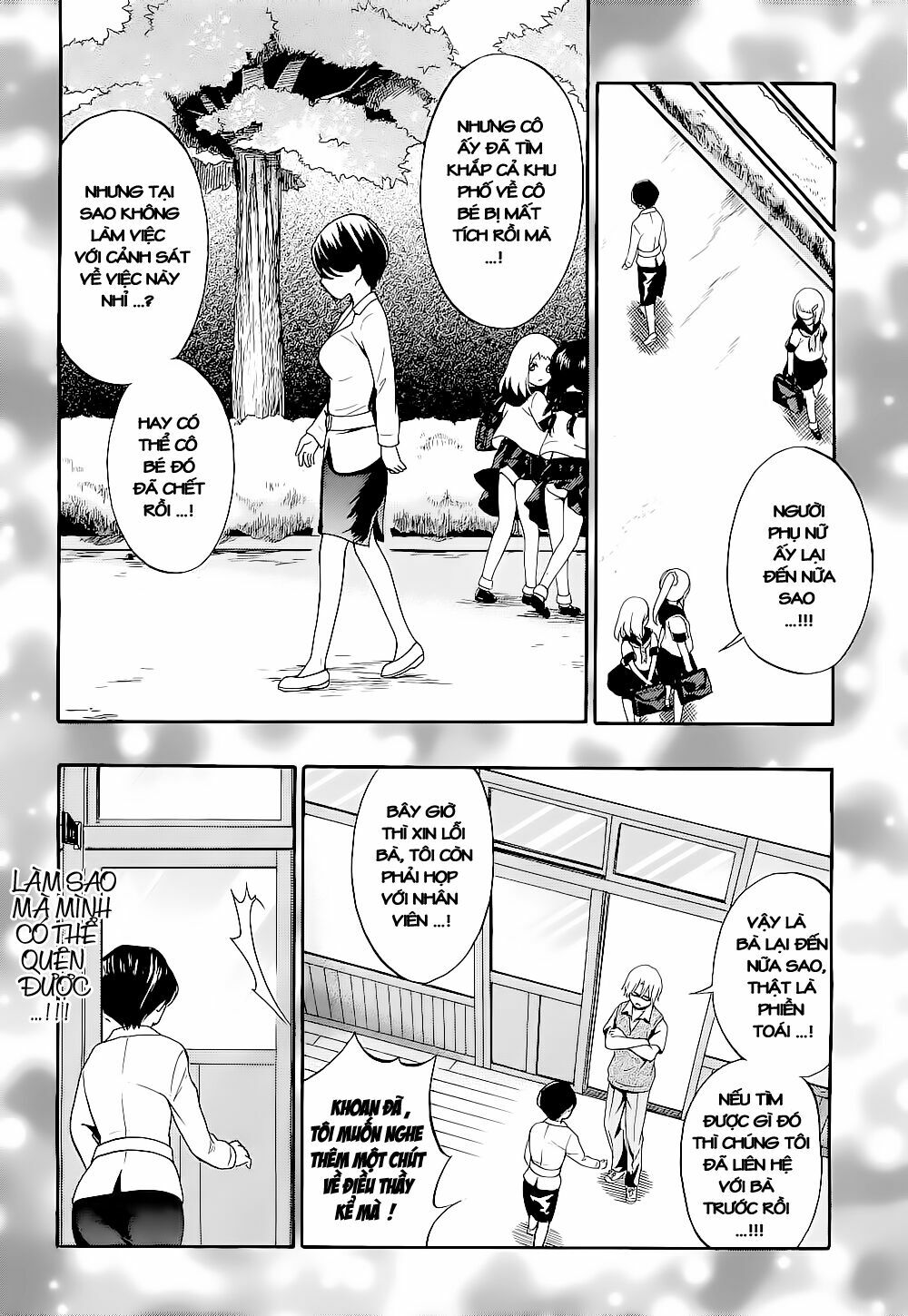 Corpse Party: Musume: Chapter 13