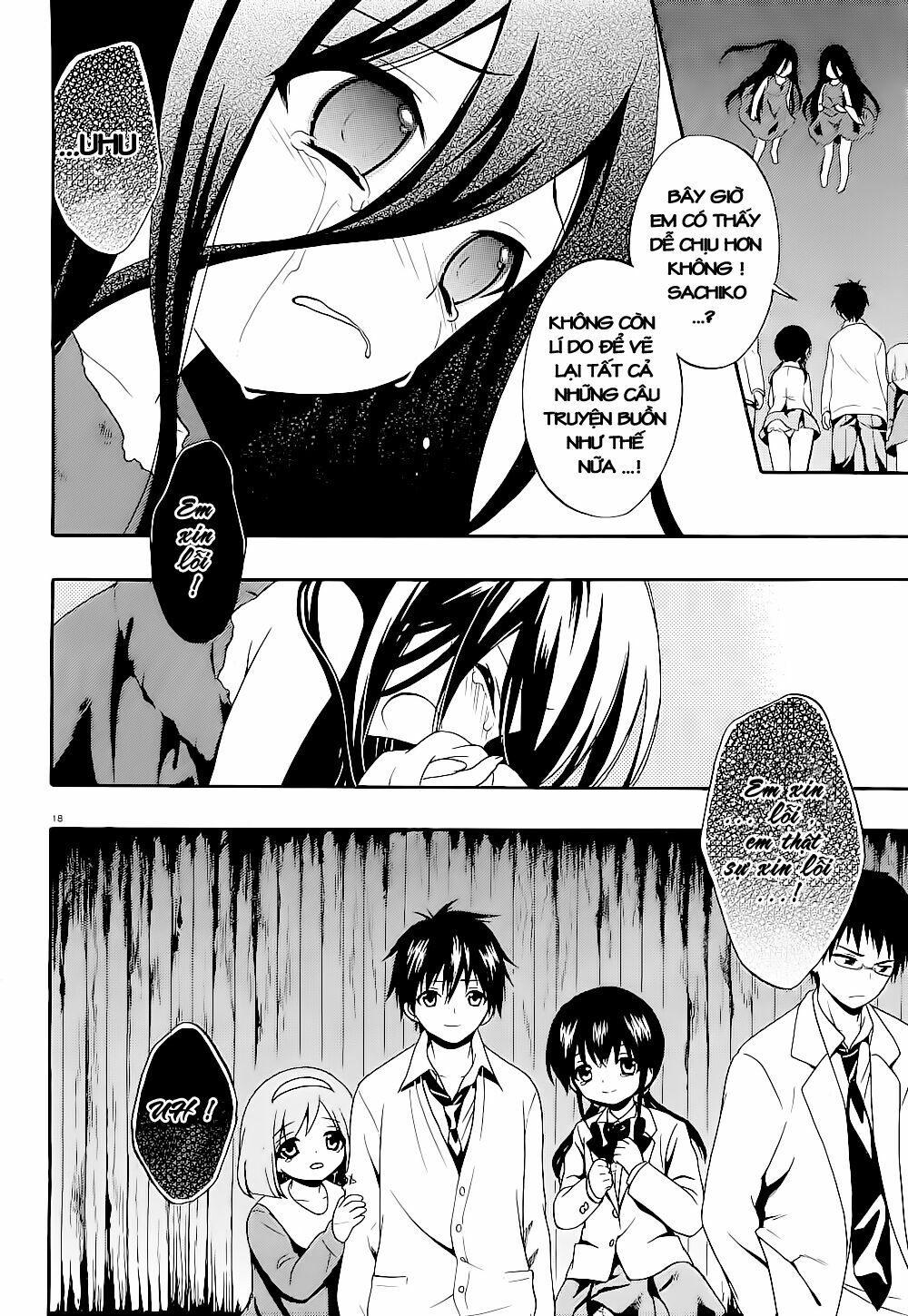 Corpse Party: Musume: Chapter 13