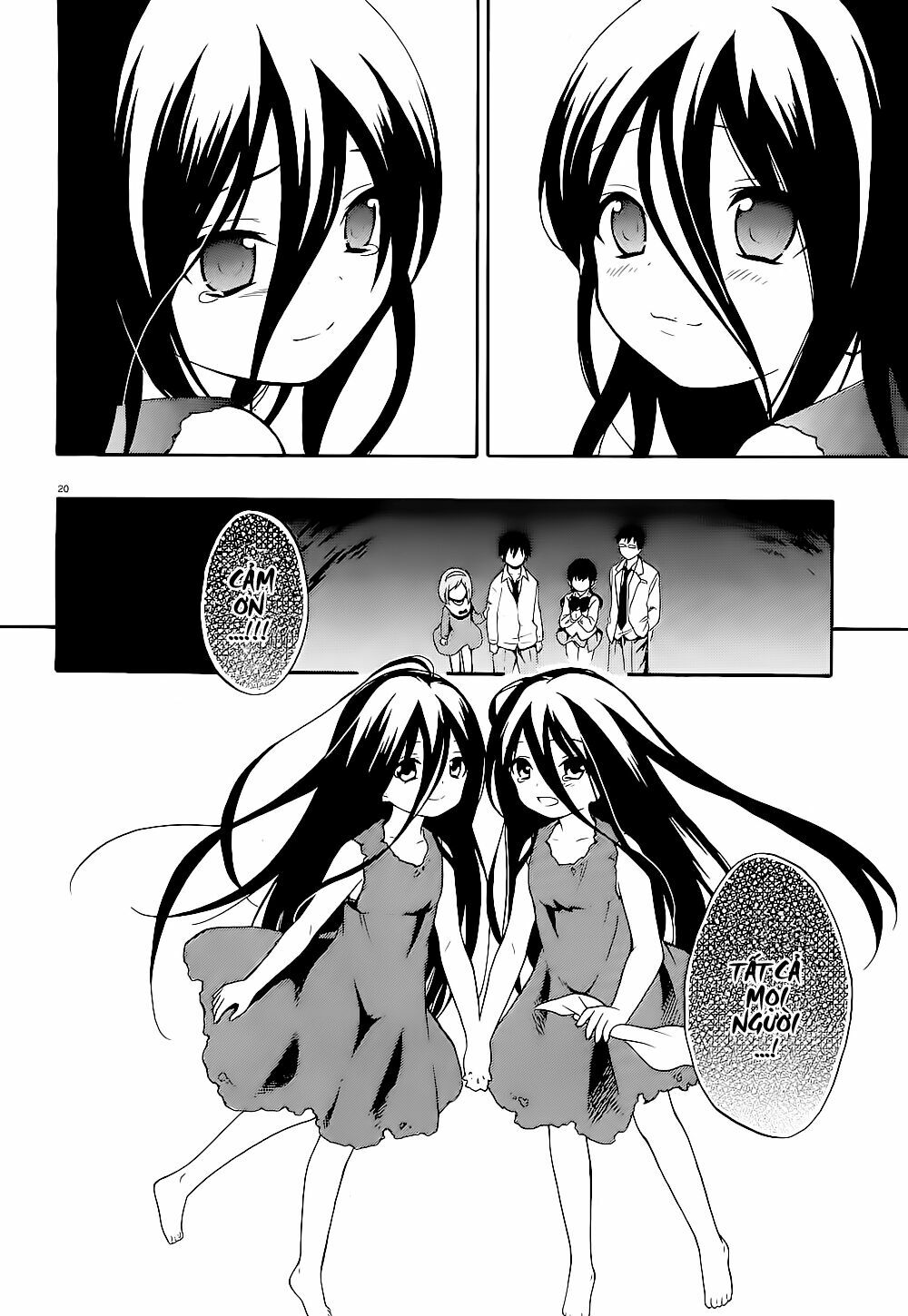 Corpse Party: Musume: Chapter 13