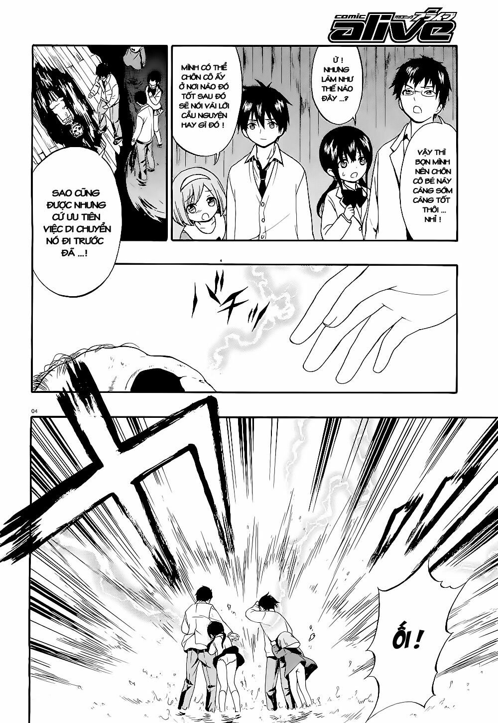 Corpse Party: Musume: Chapter 13