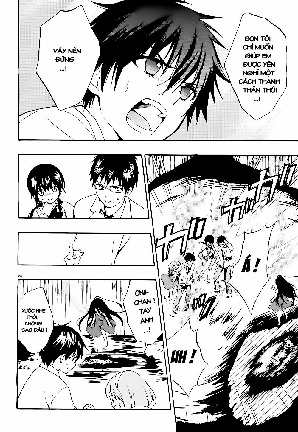 Corpse Party: Musume: Chapter 13