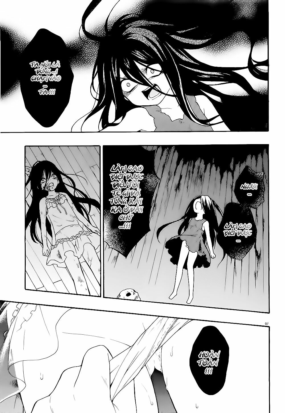 Corpse Party: Musume: Chapter 13