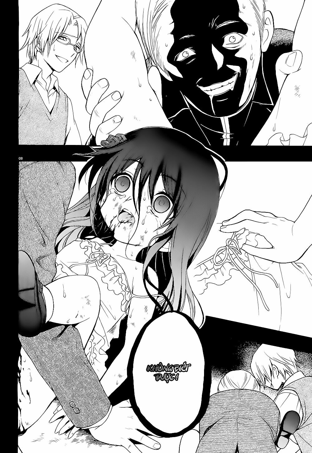 Corpse Party: Musume: Chapter 13