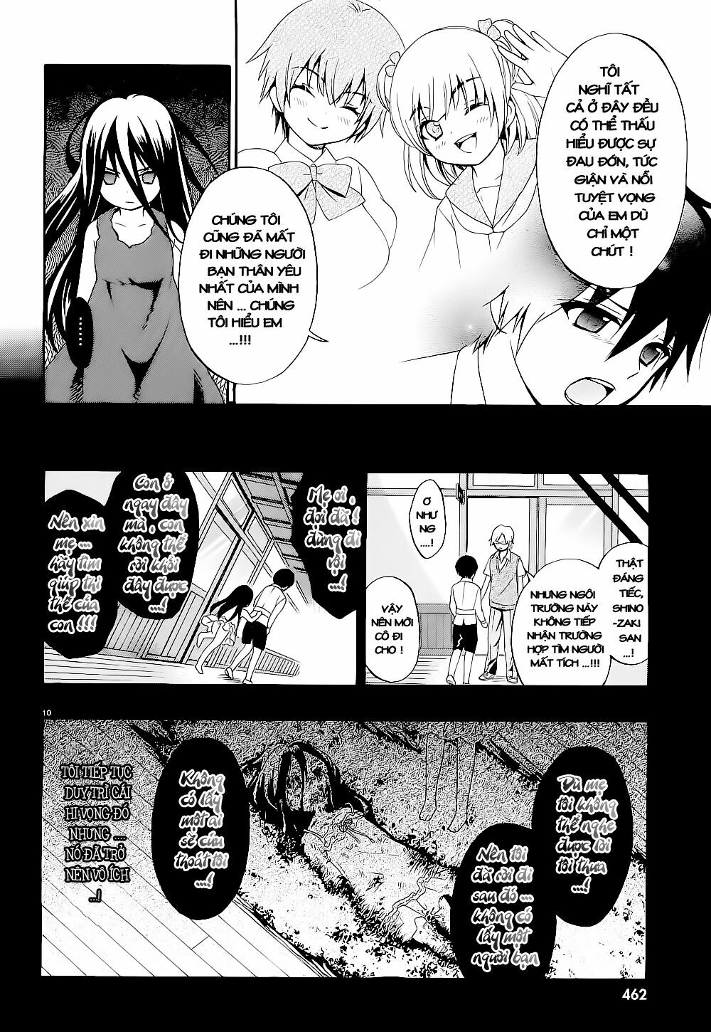 Corpse Party: Musume: Chapter 13