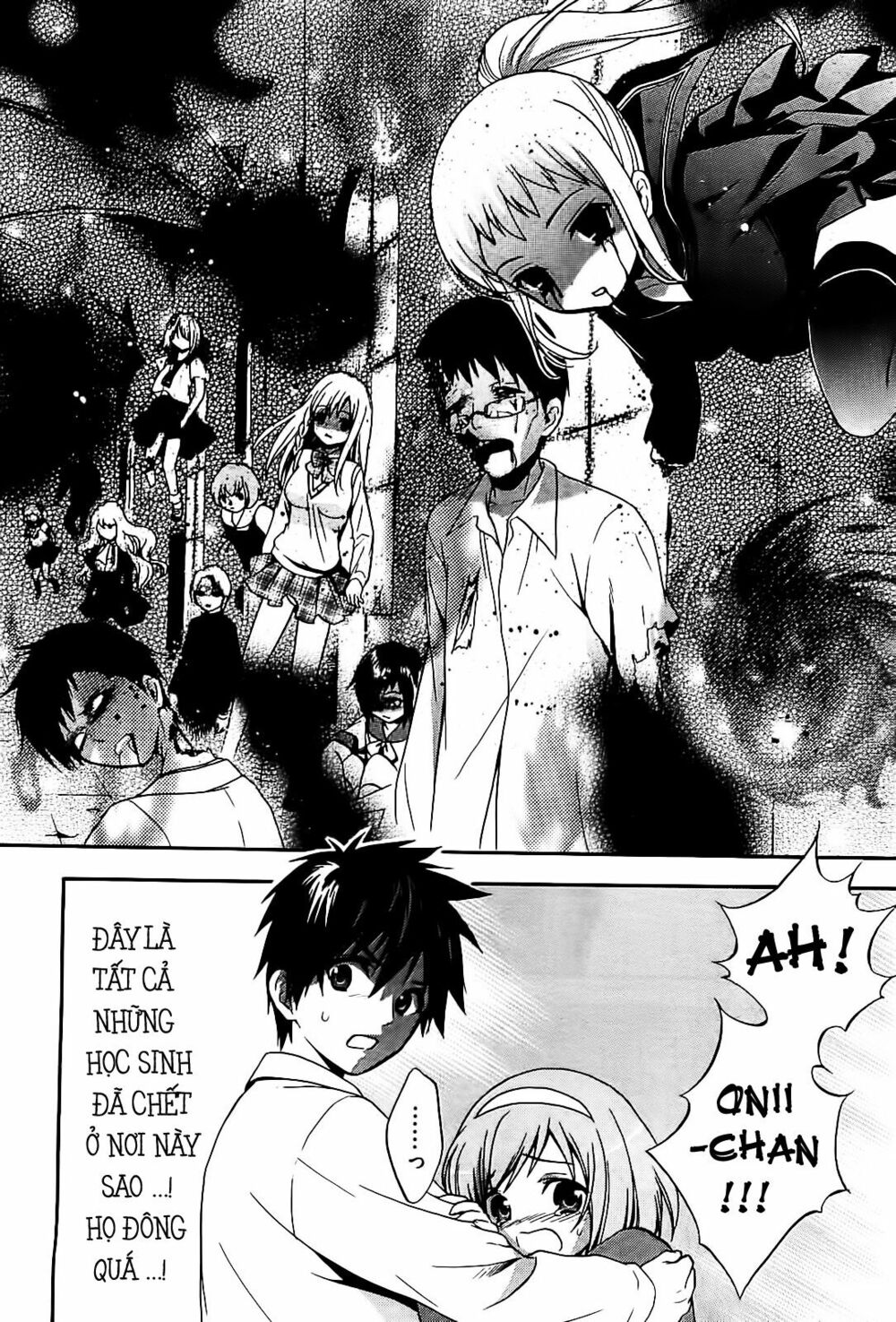 Corpse Party: Musume: Chapter 8