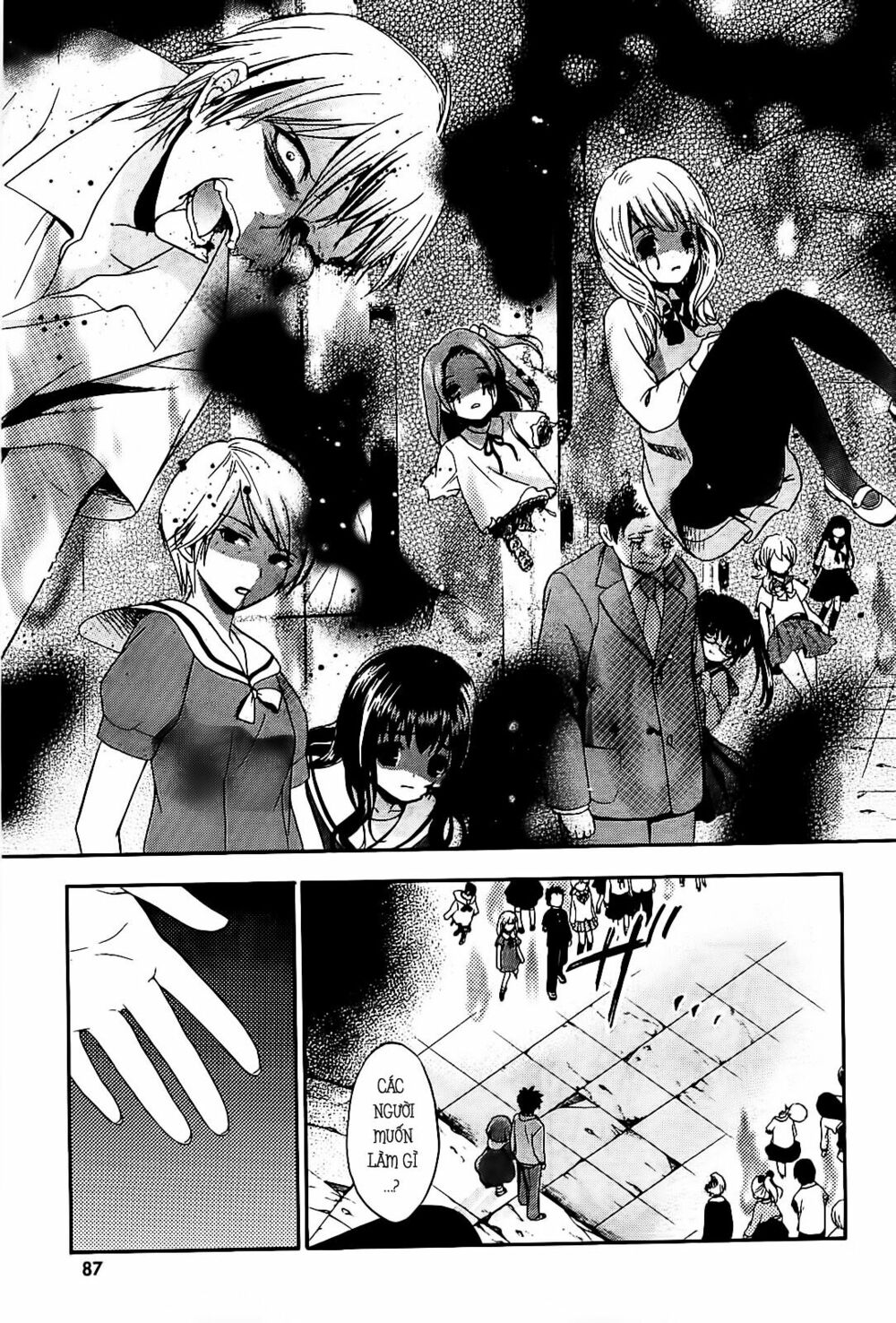 Corpse Party: Musume: Chapter 8