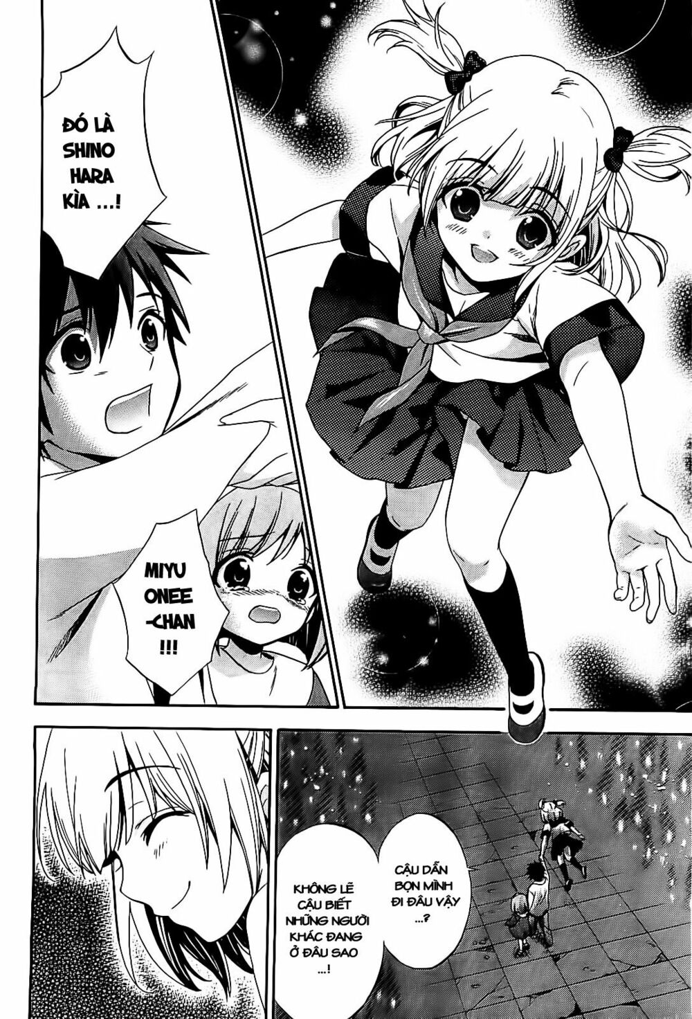 Corpse Party: Musume: Chapter 8