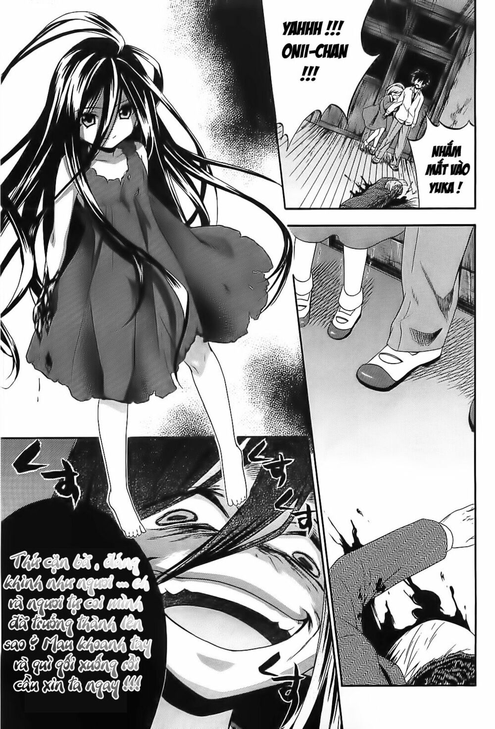 Corpse Party: Musume: Chapter 8