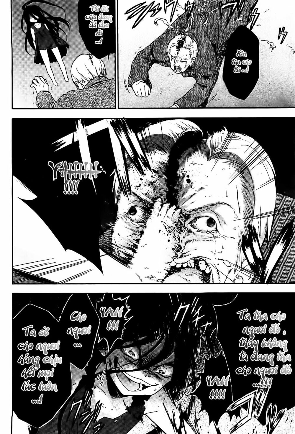 Corpse Party: Musume: Chapter 8