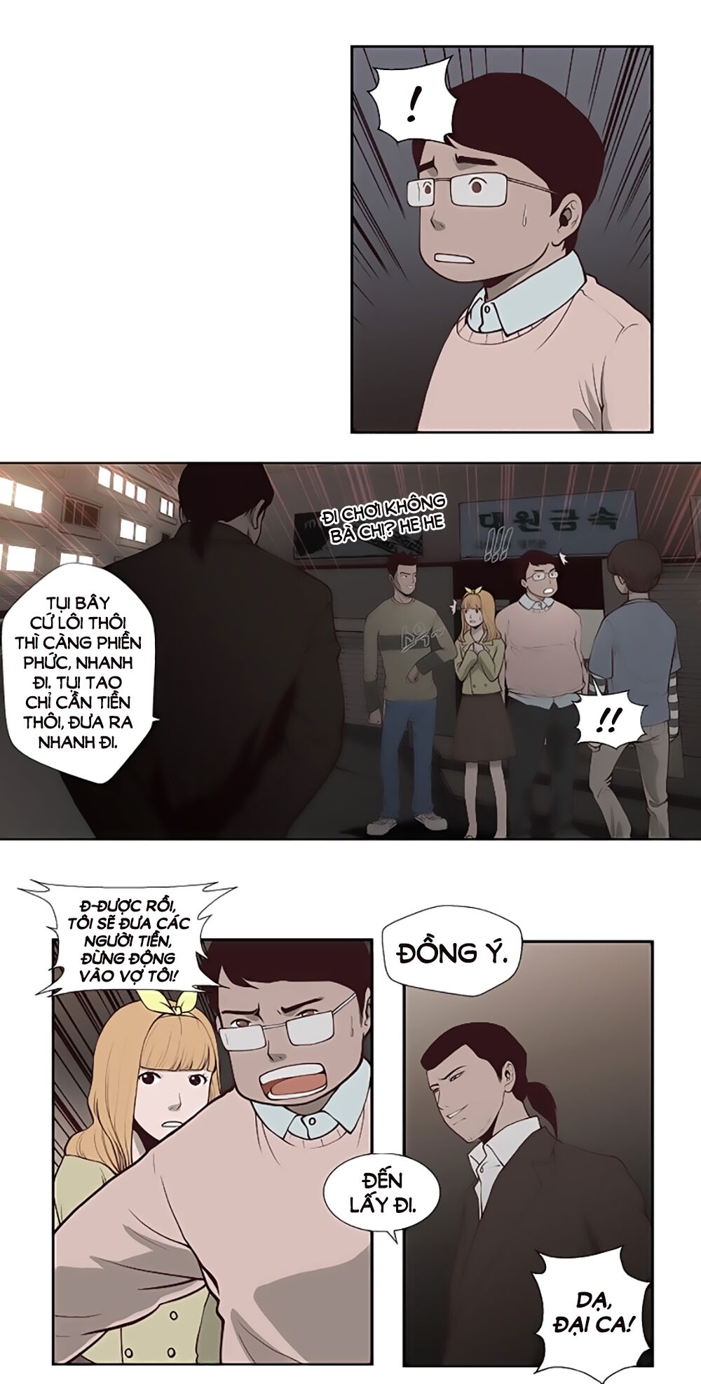 Mrs. Seonnyeo | Mrs. Tiên Cô: Chapter 1