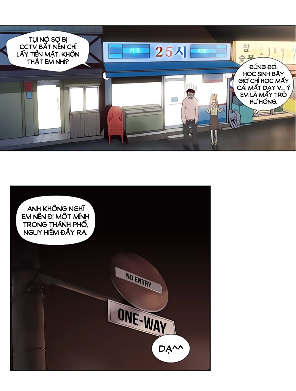 Mrs. Seonnyeo | Mrs. Tiên Cô: Chapter 1
