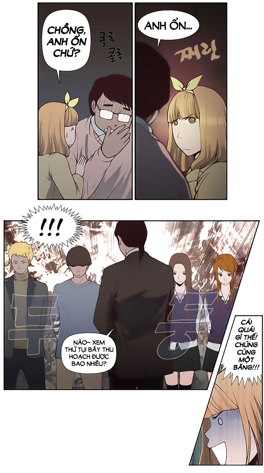 Mrs. Seonnyeo | Mrs. Tiên Cô: Chapter 1