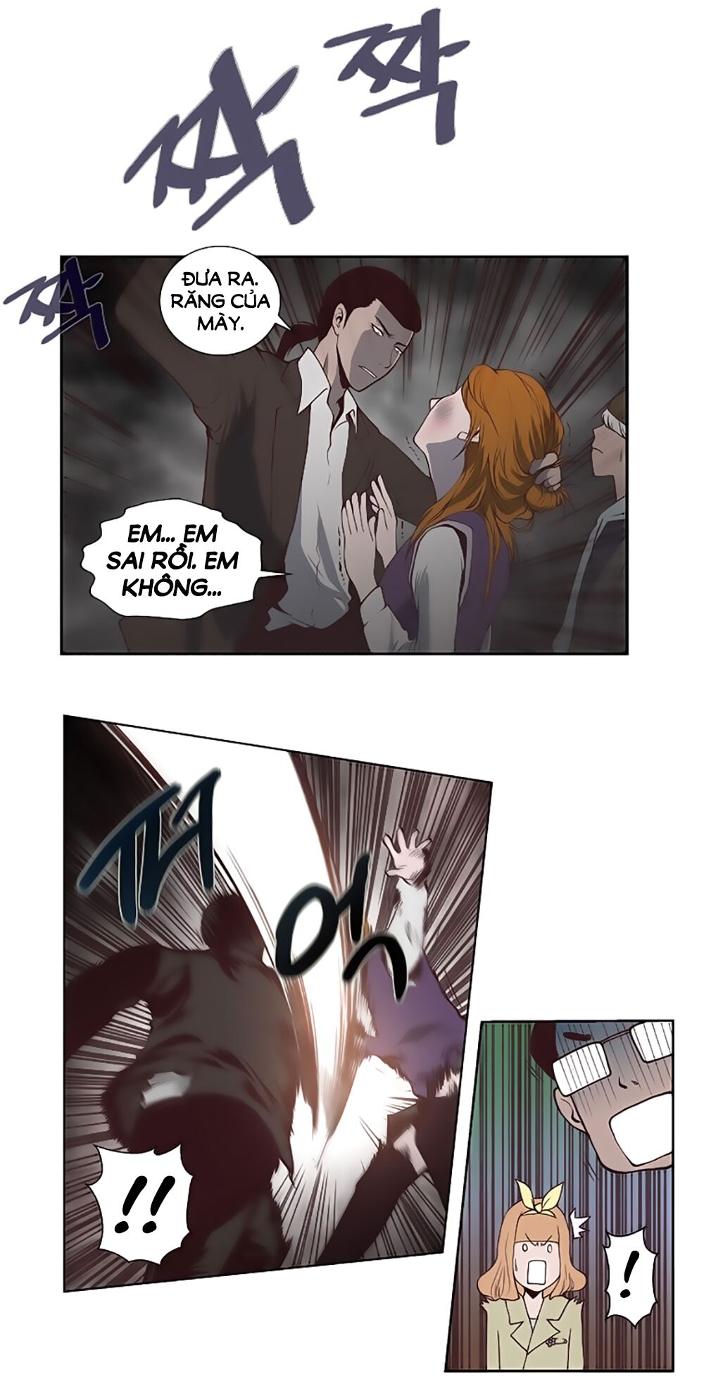 Mrs. Seonnyeo | Mrs. Tiên Cô: Chapter 1