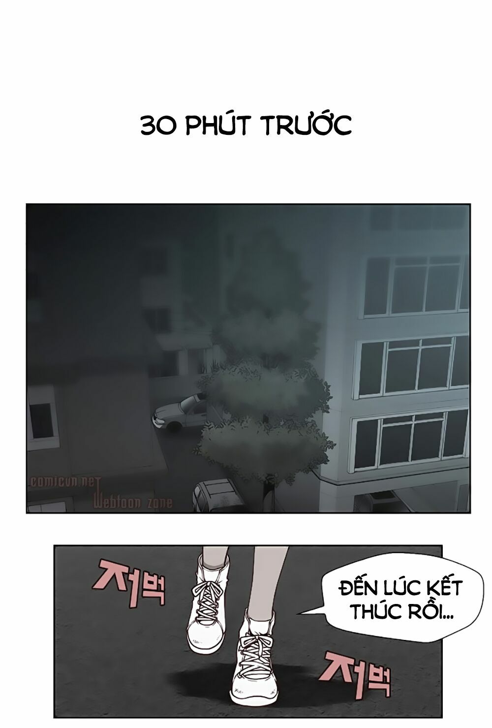 Mrs. Seonnyeo | Mrs. Tiên Cô: Chapter 11